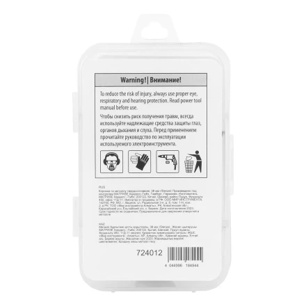 Коронка по металлу твердосплавная, 38 мм Denzel 724012 купить в Тюмени