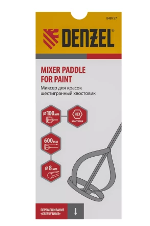 Миксер для красок Denzel, 100 х 8 х 600 мм, шестигранный хвостовик, 848757 купить в Тюмени