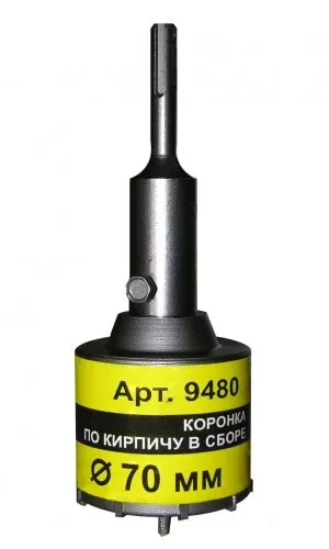 Коронка SDS+ 70х50 ТС д/кирп в сборе Энкор 9480 купить в Тюмени