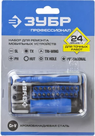 Набор ЗУБР &quot;ПРОФЕССИОНАЛ&quot;: Отвертки  для точных работ, 24предм 25648-H24 купить в Тюмени