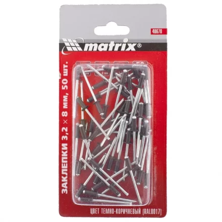Заклепки 3,2 х 8 мм RAL 8017 темно-коричневый 50 шт MATRIX 40670 купить в Тюмени