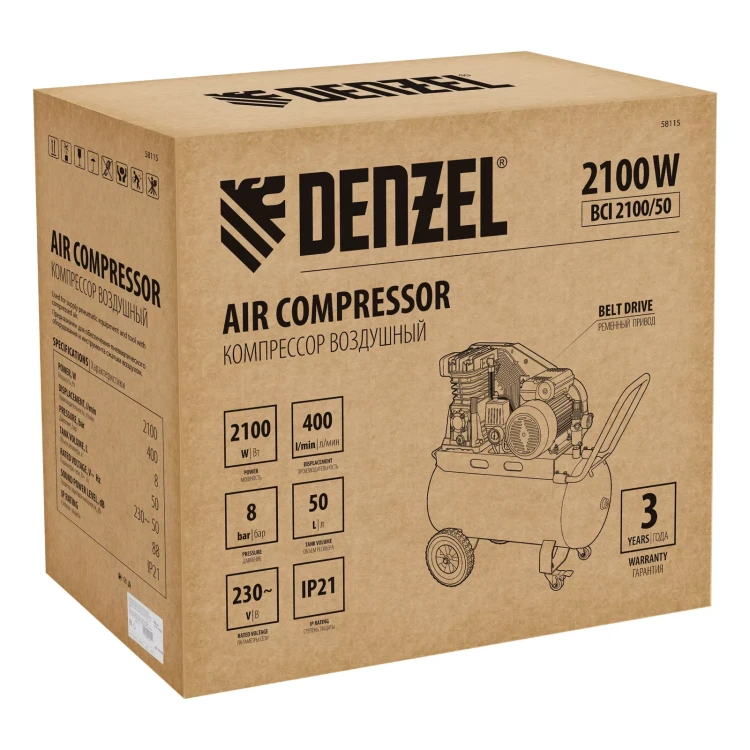 Компрессор воздушный рем. привод Denzel BCI 2100/50, 2,1 кВт, 50 литров, 400 л/мин купить в Тюмени