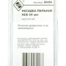 Насадка пильная крупный зуб 34мм НСS Энкор 50454 купить в Тюмени