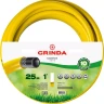 Шланг GRINDA "PROFESSIONAL" поливочный, 20 атм., армированный, 3-х слойный, 1"х25м 8-429003-1-25_z01 купить в Тюмени