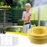 Шланг GRINDA "PROFESSIONAL" поливочный, 20 атм., армированный, 3-х слойный, 1"х25м 8-429003-1-25_z01 купить в Тюмени