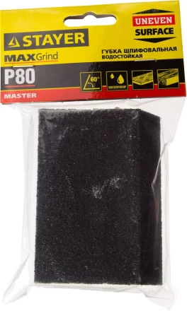 Губка шлифовальная STAYER &quot;MASTER&quot; угловая, зерно - оксид алюминия, Р80, 100 x 68 x 42 x 26 мм, средняя жесткость 3561-080 купить в Тюмени