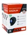Маска сварщика Хамелеон MAGNUM (RED) 20091312 купить в Тюмени