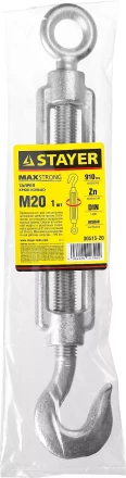 Талреп DIN 1480, крюк-кольцо, оцинкованный, М20, 1 шт, STAYER Master 30515-20 30515-20 купить в Тюмени