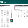 Заклепки алюминиевые KRAFTOOL 311701-48-12 купить в Тюмени