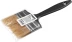Кисть плоская СИБИН, пластиковая ручка, светлая щетина, 75мм 01008-075 купить в Тюмени