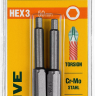 Биты KRAFTOOL X-Drive HEX Оберон 26127-3-50-2 купить в Тюмени