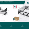 Раздвижная гребенка KRAFTOOL 0808-12 купить в Тюмени