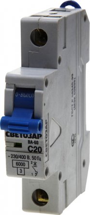 Выключатель автоматический СВЕТОЗАР 1-полюсный, 20 A, &quot;C&quot;, откл. сп. 6 кА, 230 / 400 В SV-49061-20-C купить в Тюмени