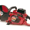 Бензорез SHINDAIWA EC-350 купить в Тюмени