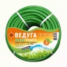 Шланг 3/4 х 15м ВЕДУГА Премиум зелёный 45961 купить в Тюмени