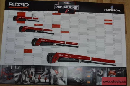 Газовый ключ 1144  27931 купить в Тюмени