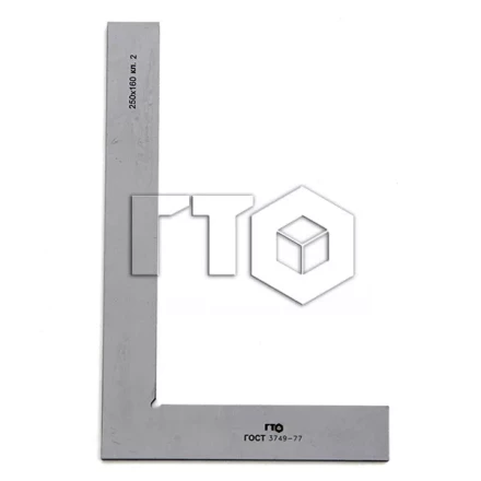 Угольник УП-1-250 (250х160) кл. 2 купить в Тюмени