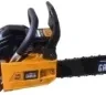 Бензопила PATRIOT HOME HG 459 купить в Тюмени