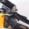Бензопила PATRIOT HOME HG 459 купить в Тюмени