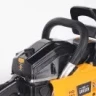 Бензопила PATRIOT HOME HG 459 купить в Тюмени