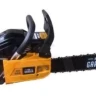 Бензопила PATRIOT HOME HG 459 купить в Тюмени