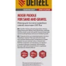 Миксер для песчано-гравийных смесей Denzel, 60 х 400 мм, оцинкованный, хвостовик SDS Plus 848257 купить в Тюмени