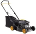 Газонокосилка McCulloch M40-110 Classic купить в Тюмени