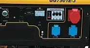 Генератор бензиновый CHAMPION GG7501E купить в Тюмени