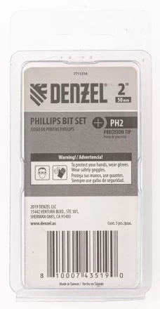 Набор бит, PH2x50, 5 шт. Denzel 7711316 купить в Тюмени
