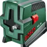 Нивелир лазерный BOSCH PCL 20 SET (0.603.008.221) купить в Тюмени
