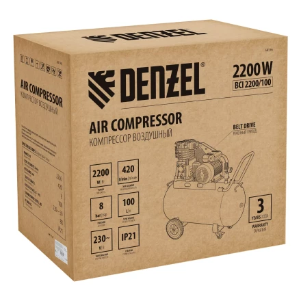 Компрессор воздушный рем. привод Denzel BCI 2200/100, 2,2 кВт, 100 литров, 420 л/мин купить в Тюмени