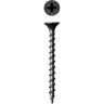 Саморезы фосфатированные с крупной резьбой, гипсокартон-дерево, ЗУБР 4-300031-48-125, PH2, 4,8 х 125 мм, 90 шт 4-300031-48-125 купить в Тюмени