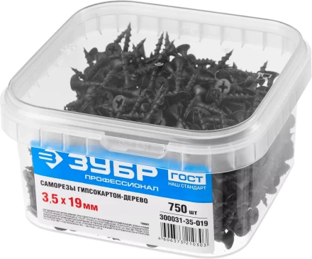 Саморезы фосфатированные с крупной резьбой, гипсокартон-дерево, ЗУБР 300031-35-019, PH2, 3,5 x 19 мм, 750 шт 300031-35-019 купить в Тюмени