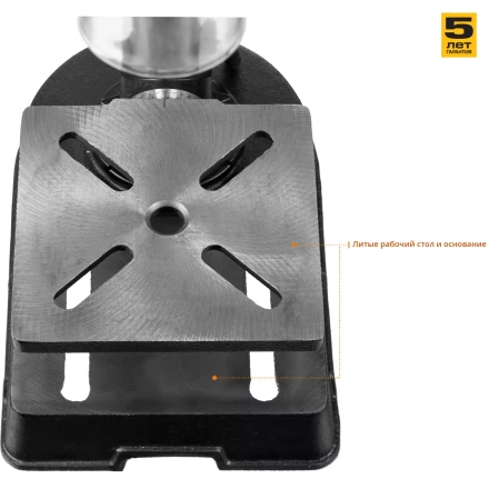 Станок сверлильный + тиски ЗСС-350 серия МАСТЕР купить в Тюмени