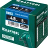 Заклепки нержавеющие KRAFTOOL 311705-48-08 купить в Тюмени