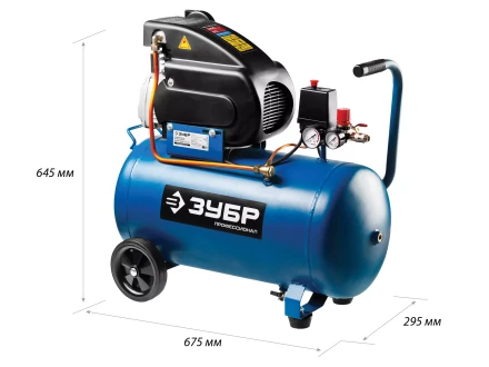 Компрессор воздушный ЗКПМ-240-50-1.5 серия ПРОФЕССИОНАЛ купить в Тюмени