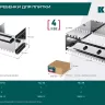 Раздвижная гребенка KRAFTOOL 0808-14 купить в Тюмени