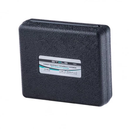 Набор головок ударных 6-гранных удлиненных для колесных дисков 17 19 21 мм 1/2&quot; 3 предмета Stels 13953 купить в Тюмени