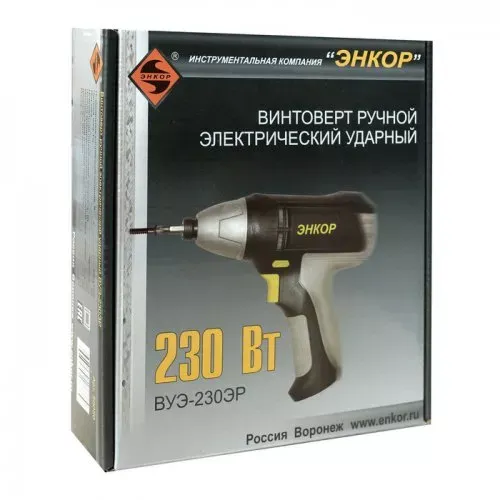 Ударный шуруповерт ВУЭ-230ЭР 50050 купить в Тюмени
