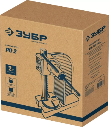ЗУБР РП-2, 2 т, реечный пресс (32271-2) купить в Тюмени