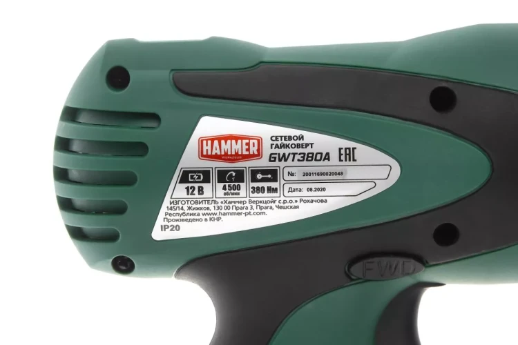 Гайковерт HAMMER GWT380A купить в Тюмени