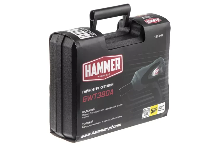 Гайковерт HAMMER GWT380A купить в Тюмени