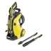 Мойка высокого давления Karcher K 5 Full Control (1.324-500.0) купить в Тюмени