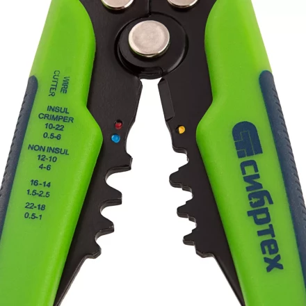 Щипцы для зачистки электропроводов Сибртех 17734, функция обрезания проводов купить в Тюмени