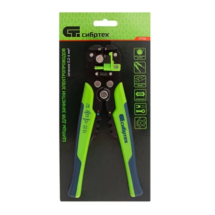 Щипцы для зачистки электропроводов Сибртех 17734, функция обрезания проводов купить в Тюмени