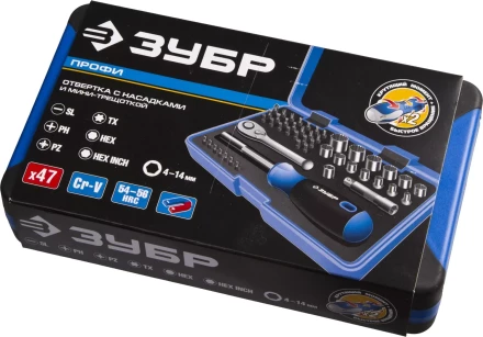Набор ЗУБР &quot;ПРОФИ&quot;: Отвертка с двухкомп рукояткой, насадки и мини трещетка, 47 предм, пластиковый бокс 25283-H47 купить в Тюмени