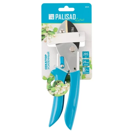 Секатор с наковальней Palisad, 205 мм, усиленный, рукоятки в ПВХ-оболочке, Luxe, 605245 купить в Тюмени