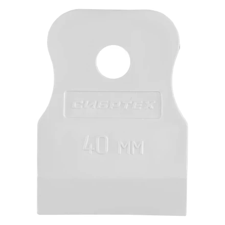 Шпатель, белая резина, 40 мм Россия Сибртех 85831 купить в Тюмени