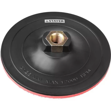 Тарелка опорная STAYER &quot;MASTER&quot; пластиковая для УШМ, на липучке, d=125мм, М14 35742-125 купить в Тюмени