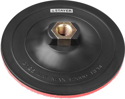 Тарелка опорная STAYER &quot;MASTER&quot; пластиковая для УШМ, на липучке, d=125мм, М14 35742-125 купить в Тюмени